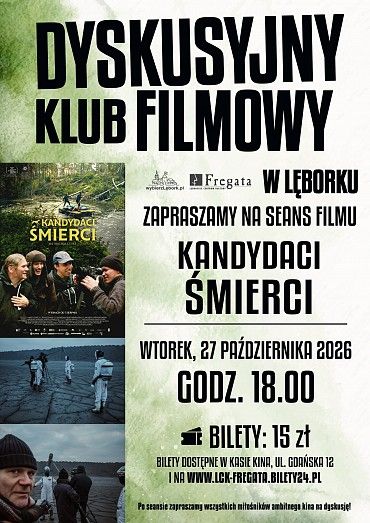 Dyskusyjny Klub Filmowy